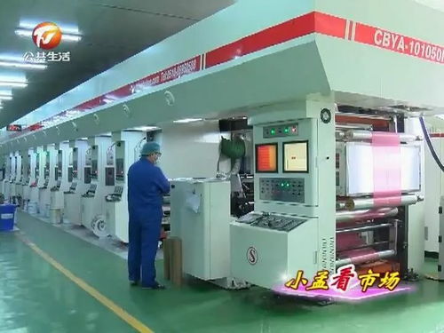 關于你的電子產品，一個和食品安全相關的隱秘鏈路