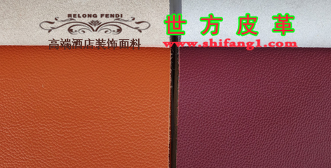 科學選擇皮革產品，精明消費不被忽悠