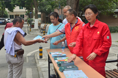 安全知識進小區，居民學習正當時——筑牢家園防線，共享平安生活