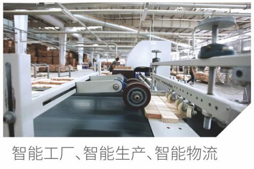 板式定制家具市場下的經營痛點，誰能破解？